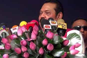 ලයිට් කපනකොට සැප ද? - මහින්ද