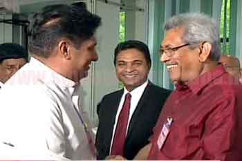 නාමයෝජනා ලබා දුන් අපේක්ෂක ලැයිස්තුව මෙන්න