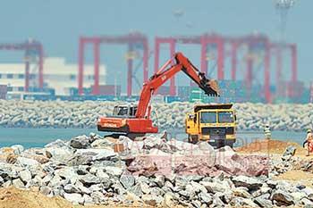 කොළඹ වරාය නගර ව්යාපෘතියට එරෙහිව ගොනුකර තිබූ පෙත්සම නිෂ්ප්රභ කෙරේ