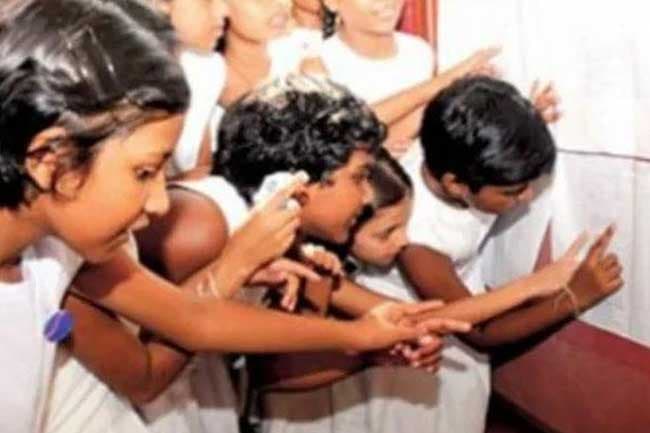 ශිෂ්යත්ව කඩඉම් ලකුණු ගැන නිවේදනයක්