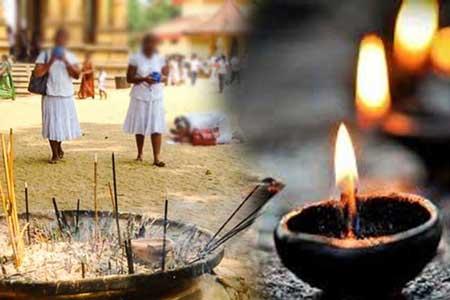 ඉල් පුර පසළොස්වක පොහොය අද