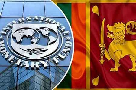 IMF වෙතින් ශ්රී ලංකාවට අ.ඩො.මි. 200ක් ලබාදීම තීරණය කෙරෙන රැස්වීම අද