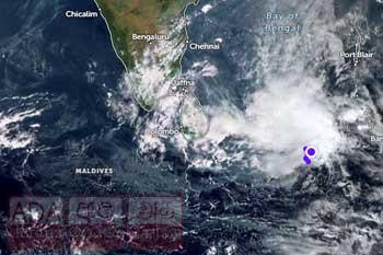ඉදිරි පැය 24 තුළ පීඩන අවපාතයක්