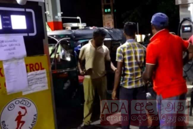 හෙට ඔත්තේ සහ ඉරට්ටේ දෙකටම තෙල්