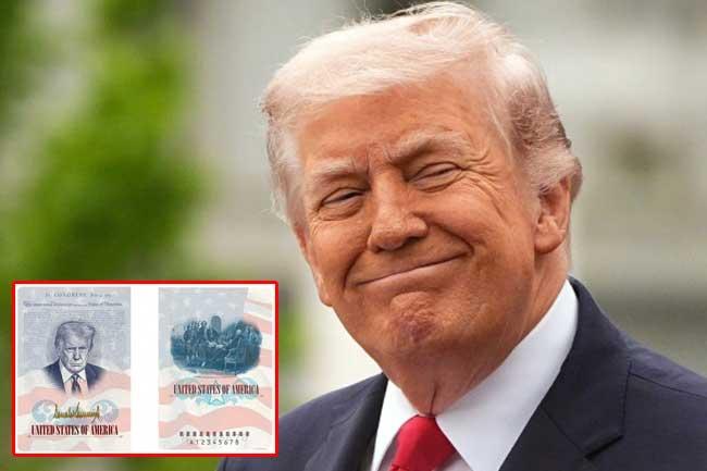 අමෙරිකානු පාස්පෝට් එකට ට්රම්ප්ගේ රුව එයි