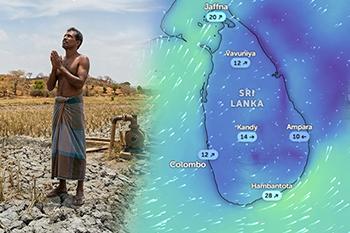එල්නිනෝ අවදානමෙන් අපේක්ෂිත වැසි ඉදිරියේදී නොලැබෙන බවට කාලගුණයෙන් අනාවැකියක්