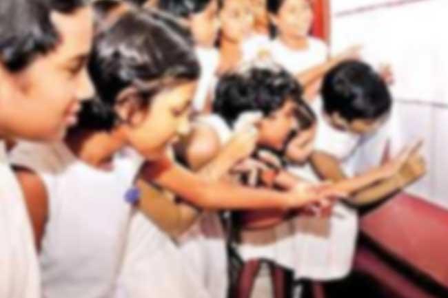 ශිෂ්යත්ව විභාගයේ අභියාචනා කැඳවීම ගැන දැනුම්දීමක්