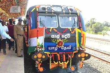 යාල්දේවි යළි ගමන් අරඹයි