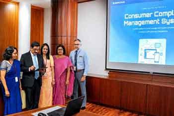 මූල්ය සේවා සපයන්නන් සම්බන්ධයෙන් පැමිණිලි කිරීමට මහ බැංකුවෙන් කළමනාකරණ පද්ධතියක්