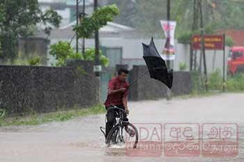 ඌවට, මඩකලපුවට සහ අම්පාරට සවස 2න් පසු ගිගුරුම් සහිත වැසි