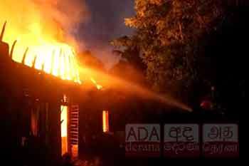 හොරණ වැඩිහිටි නිවාසයේ ගින්නෙන් 11ක් අතුරුදන්