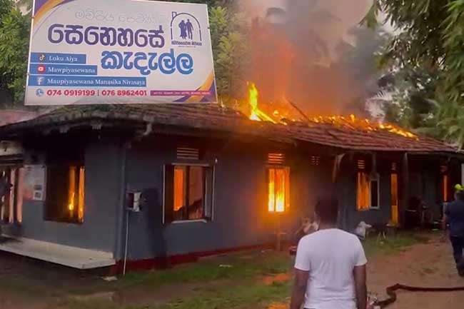 අත්අඩංගුවට ගත් රැඳවුම් මධ්යස්ථානයේ අධ්යක්ෂ අධිකරණයට