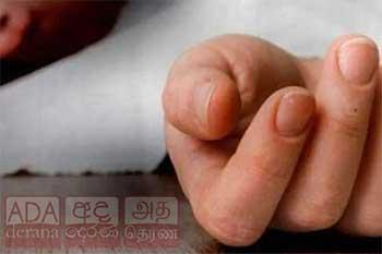 අතුරුදන් වූ දරුවාගේ මළ සිරුර ළිඳක තිබී සොයා ගනී