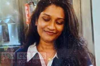 අබිරහසක් ඉතිරි කර අවසන් ගමන් ගිය නඳුනි