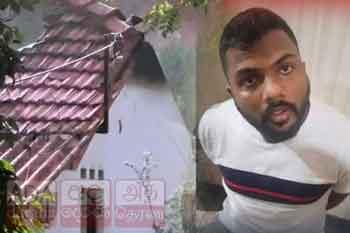 තැඹිලි ළහිරුගේ ගෙදරට ගිනි තියලා