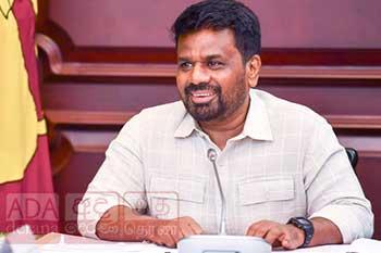 දිට්වා සුළි කුණාටුවෙන් මව්පියන් අහිමු වූ දරුවන්ට ලබාදෙන දීමනාව කඩිනම් කරන ලෙස ජනපතිගෙන් උපදෙස්