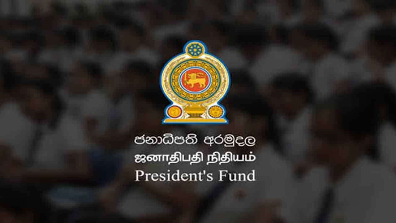 ලොතරැයි අලෙවිකරුවන්ගේ දරුවන්ට අධ්යාපන ශිෂ්යත්ව වැඩසටහනක්