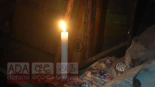 දිවයින පුරා පැයක විදුලි කප්පාදුව අදත්