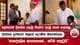 ලෝකයක් දිනන්න පළමු පියවර තැබූ පහේ හපන්නු... | දිවයිනේ ප්රථමයාට මනුසත් දෙරණින් ශිෂ්යත්වයක්...