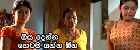 siththaravi