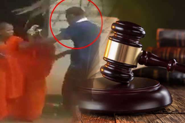 සාමණේර හිමිවරුන්ට පහර දුන් සැකකරු රිමාන්ඩ්