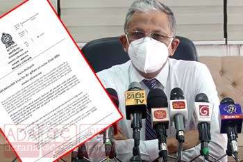 රට විවෘත කිරීම සඳහා වන මාර්ගෝපදේශ නිකුත් කෙරේ