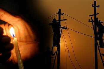 අවශ්‍ය වුවහොත් විදුලිය කැපෙන ප්‍රදේශ සහ වේලාවන් මෙන්න