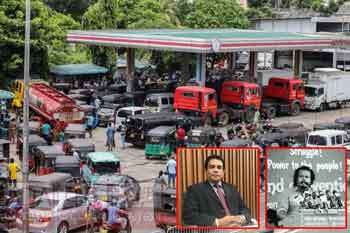 ලංකාව බංකොලොත් කළේ කවු ද?