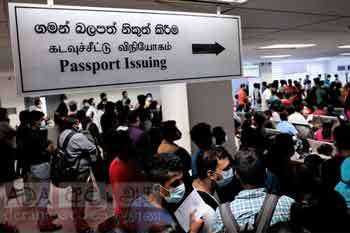 අවභාවිත වන ශ්‍රම බළකාය සහ දුප්පත්කම