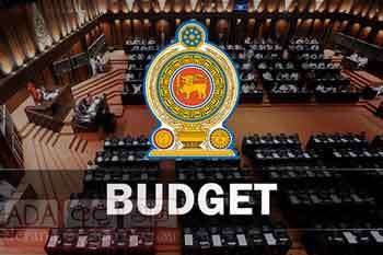 2024 අයවැය සහ ජය ගත යුතු වත්මන් අභියෝග