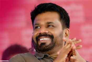 ජාතික ජන බලවේගයේ ප්‍රතිපත්ති ප්‍රකාශයේ සම්පූර්ණ විස්තරය