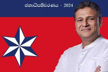 සර්වජන අපේක්ෂක දිලිත් ගේ උපාය මාර්ගික සැලැස්මේ සම්පූර්ණ විස්තරය