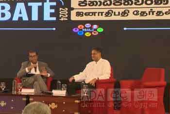 ජනපති අපේක්ෂක විවාදයට ආ දිලිත් - මේකම විතරක් ඇති මට ඡන්දෙ දෙන්න
