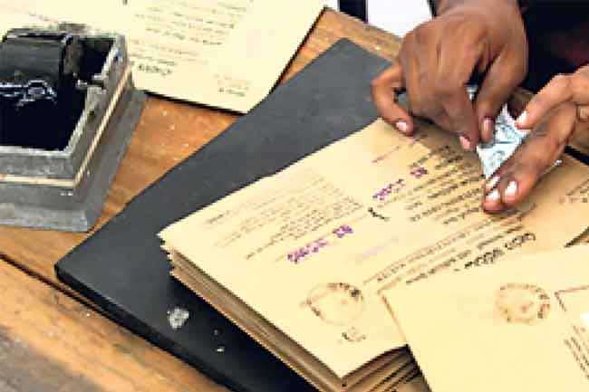 නිල ඡන්ද දැන්වීම් පත්‍රිකාව නොතිබුණොත් ?