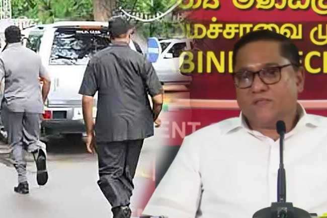 හිටපු ජනපතිවරුන්ගේ සහ මන්ත්‍රීවරුන්ගේ වරප්‍රසාද ගැන සොයා බැලීමට ත්‍රිපුද්ගල කමිටුවක්