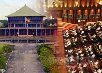 නවවැනි පාර්ලිමේන්තුවේ සුවිශේෂී සිදුවීම්