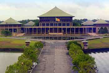 නවවැනි පාර්ලිමේන්තුවේදී ක්‍රියාත්මක වූ මුළු කාරක සභා හා සංසද