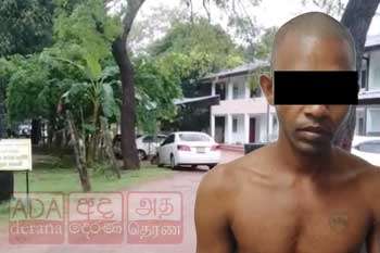 වෛද්‍යවරියව දූෂණය කළ සැකකරු ගැන සියල්ල හෙළිවෙයි