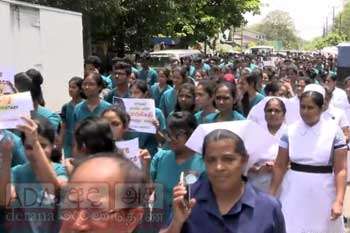 අනුරාධපුර රෝහලේ වැඩවර්ජනය අඛණ්ඩව