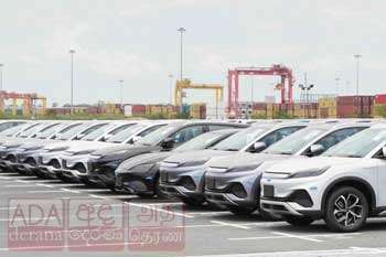 BYD මෝටර් රථ 462ක් හම්බන්තොටට එයි