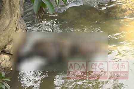බදුලු ඔයේ කාන්තා මළසිරුරක්