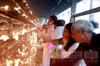 බැති සිතින්...