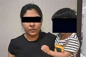 බැකෝ සමන්ගේ බිරිඳ රිමාන්ඩ්