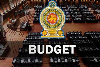 2026 විසර්ජන පනත් කෙටුම්පත ගැසට් කරයි