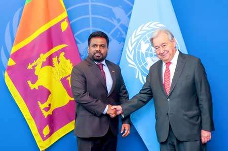 ජනපති සහ UN මහලේකම් අතර හමුවක්