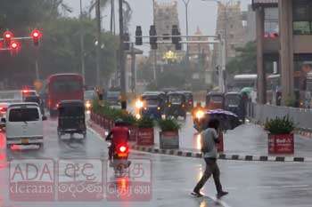 අදත් මි.මී 100 ඉක්මවූ වැසි