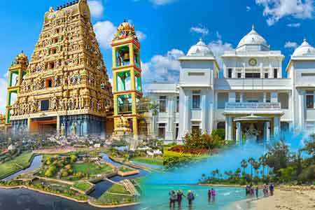 Lonely Planet සඟරාව යාපනයට දුන් වටිනාකම
