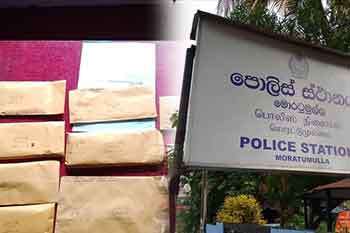 මත්ද්‍රව්‍ය සමග අඹුසැමි යුවලක් අත්අඩංගුවට