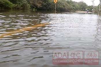 අවධානයෙන් ඉන්න - වාරිමාර්ගයෙන් දැනුම්දීමක්