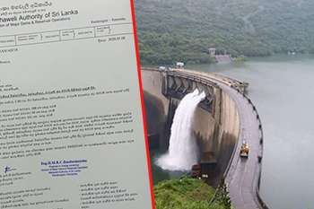 වික්ටෝරියා, රන්දෙනිගල සහ රංටැඹේ ජල මට්ටම් ගැන දැනුම්දීමක්